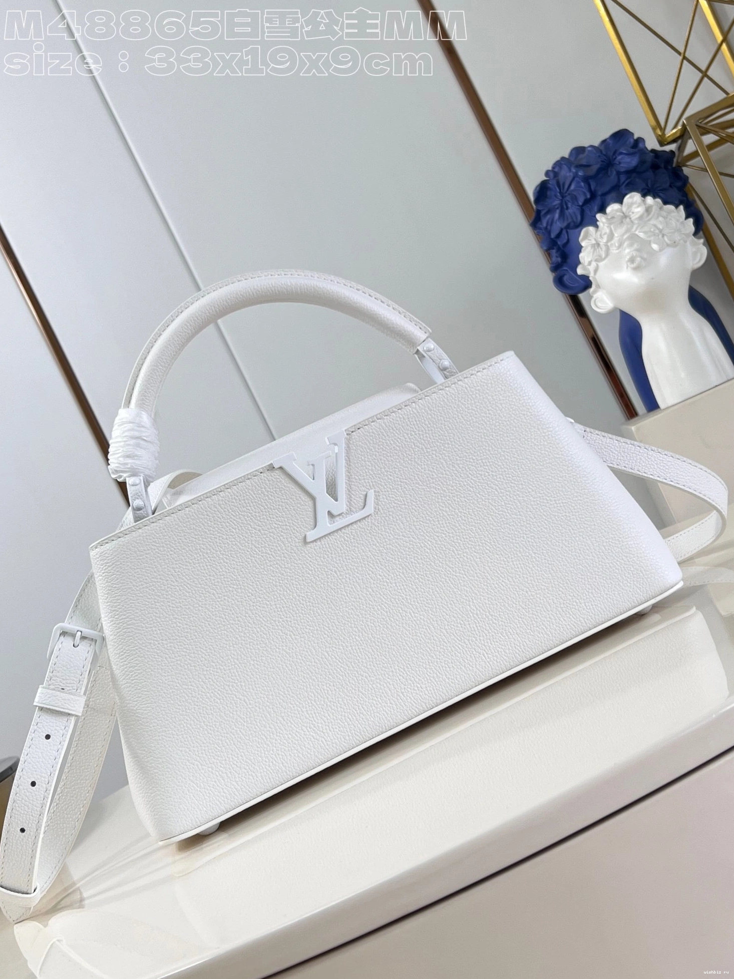 WIS MM-33*19*9CM LOUIS VUITTON CAPUCINES 0713